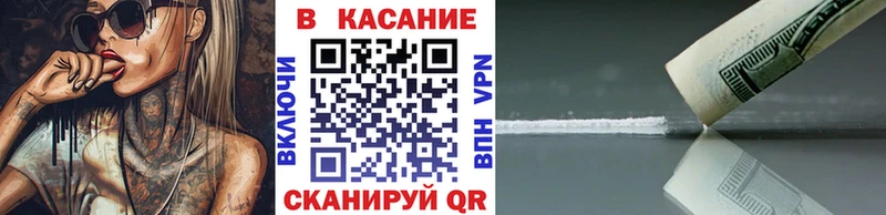 Купить закладку СК  МЕФ  ГАШИШ  МАРИХУАНА  АМФ  КОКАИН  Кулебаки