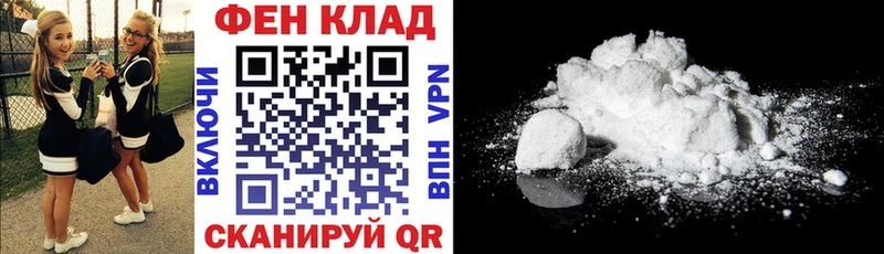 Amphetamine VHQ Кулебаки