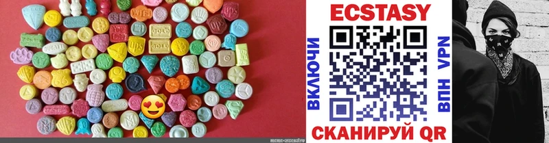 Ecstasy Philipp Plein  Купить  Кулебаки 