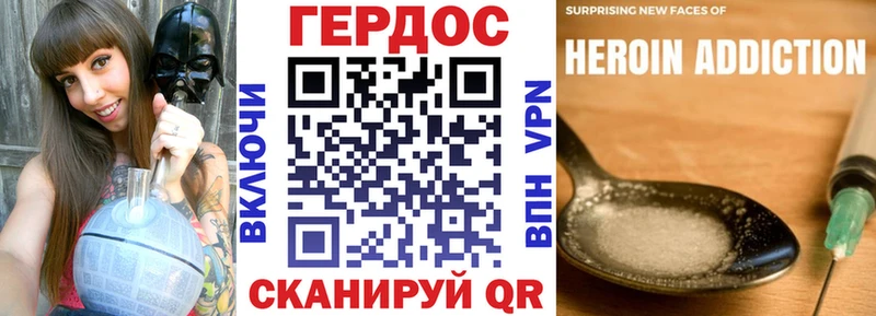 Купить где  Кулебаки  ГЕРОИН белый 