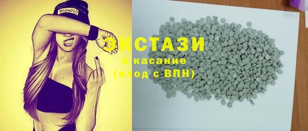 меф Вязьма