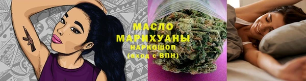 mdma Вязники