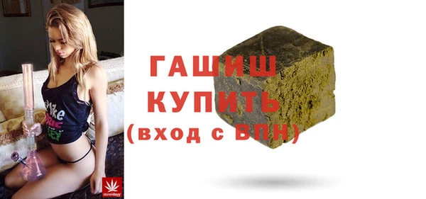 меф Вязьма