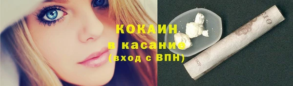 меф Вязьма