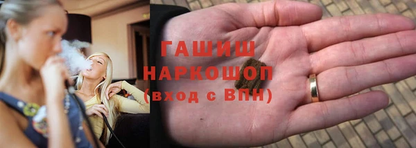 меф Вязьма