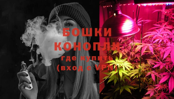 mdma Вязники