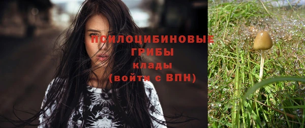 mdma Вязники