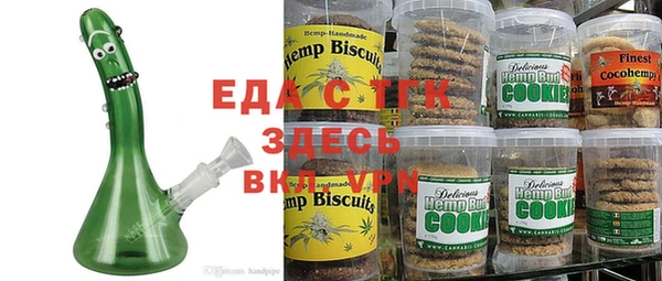 mdma Вязники