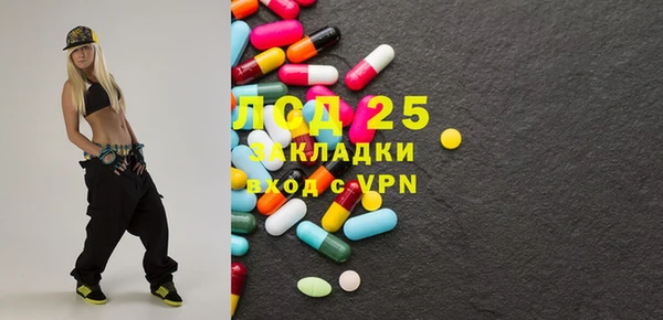 mdma Вязники