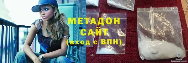 меф Вязьма