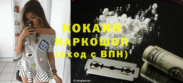 меф Вязьма