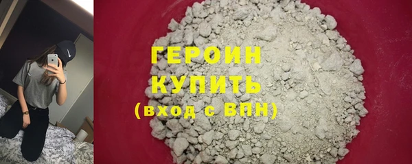 mdma Вязники