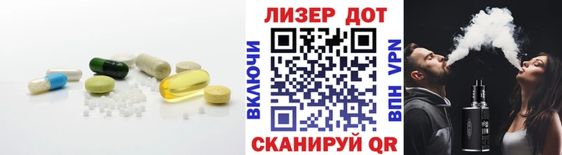 Купить закладки  Кулебаки  LSD-25 экстази ecstasy 