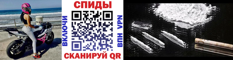 Купить  Кулебаки  МЕТАМФЕТАМИН Methamphetamine 