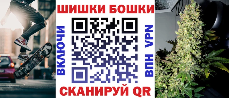 Купить закладки  Кулебаки  Канабис сатива 